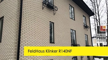 Дом Фасадная клинкерная плитка FeldHaus Klinker R140NF
