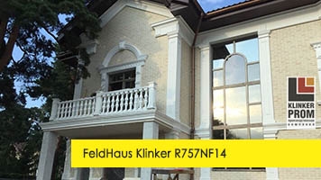 Загородный дом, FeldHaus Klinker R757NF14