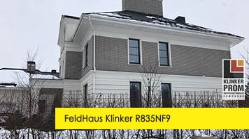 Загородный дом, FeldHaus Klinker R835NF9