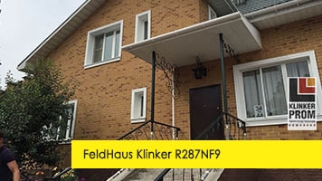 Загородный дом FeldHaus Klinker серия R287NF9