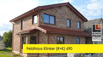 Загородный дом, FeldHaus Klinker (R+K)690