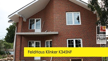 Загородный дом, FeldHaus Klinker K345NF