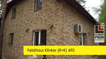 Загородный дом, FeldHaus Klinker (R+K) 690 (фото объекта)