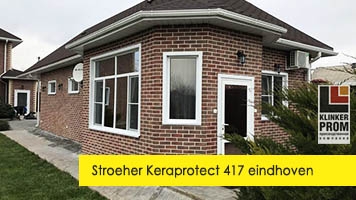 Загородный дом, Stroeher Keraprotect 417 eindhoven