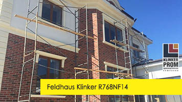 Загородный дом, Feldhaus Klinker R768NF14 Vascu Terreno Venito