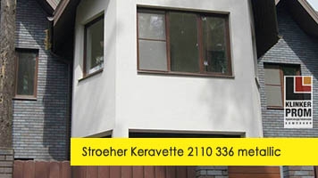Загородный дом с фасадной плиткой Stroeher Keravette 2110 336 metallic black