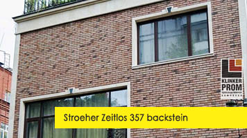 Загородный дом, Stroeher Zeitlos 357 backstein