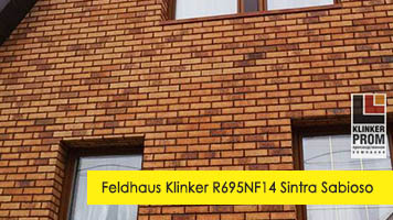 Загородный дом с фасадной плиткой, Feldhaus Klinker R695NF14 Sintra Sabioso Ocasa