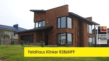 Загородный дом, FeldHaus Klinker R286NF9
