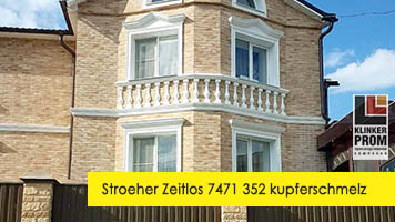 Загородный дом, Stroeher Zeitlos 7471 352 kupferschmelz