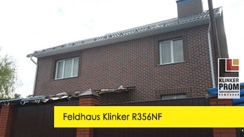 Частный дом Feldhaus Klinker R356NF