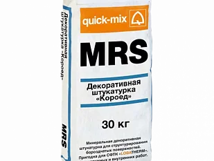 MRS Декоративная штукатурка «Короед» 2.5 мм 72420.