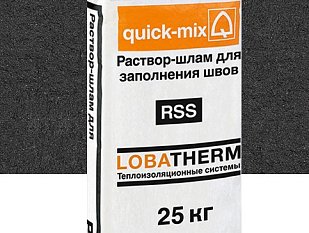 RSS/gs, Цветной шовный раствор для СФТК с наружным слоем из керамической плитки, графитово-чёрный 72668.