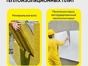 Клей Vetonit фасад МВ фикс 25 кг.