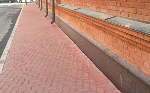 Тротуарная плитка Волна, Красный, h=70 мм - Фото 