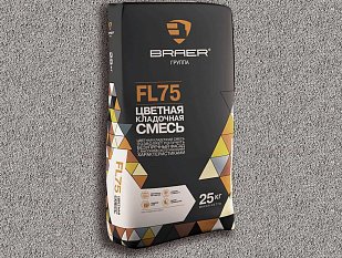 Цветная кладочная смесь FL75, Серый.