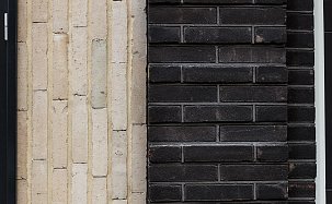 Фасадная плитка из кирпича ENGELS CARBON - Фото 