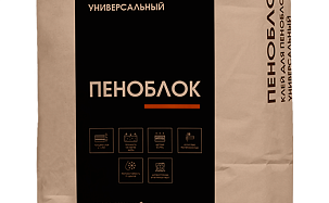 Клей для пеноблоков универсальный Пеноблок Зимняя серия, 40 кг - Фото 
