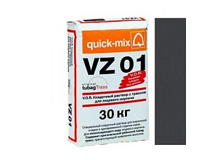 V.O.R. VZ 01 Кладочный раствор для лицевого кирпича H графитово-чёрный 72208.