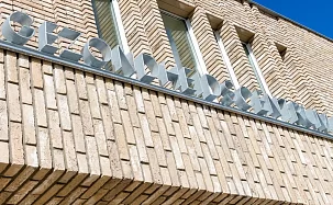 Фасадная плитка из кирпича Nelissen Maranello - Фото 9
