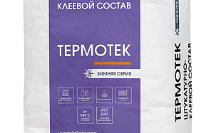 Штукатурно-клеевой состав Термотек Зимняя серия, 25 кг - Фото 