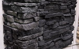 Цокольный камень Unistone Тянь-Шань - 32 - Фото 
