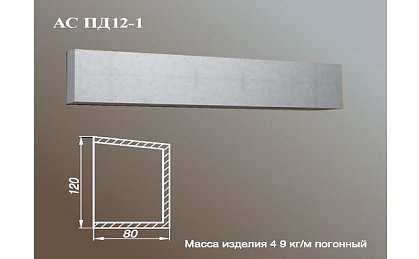 ARCH-STONE Подоконники Подоконник АС ПД12-1-0.75