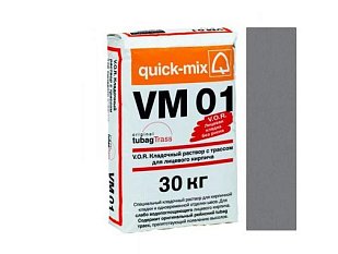 V.O.R. VM 01 Кладочный раствор для лицевого кирпича D графитово-серый 72164.