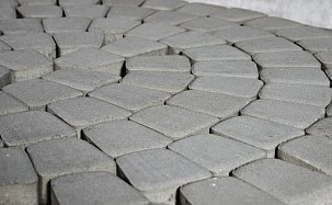 Тротуарная плитка Классико круговая, Серый, h=60 мм - Фото 