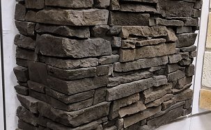Цокольный камень Unistone Тянь-Шань - 89 - Фото 