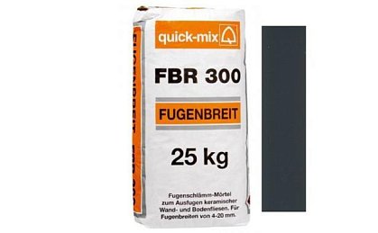 FBR 300 Затирка для широких швов цвет антрацит «Фугенбрайт» 72397
