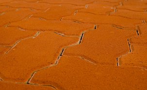 Тротуарная плитка Волна, Красный, h=70 мм - Фото 