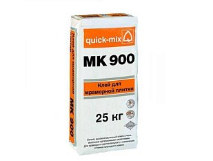 MK 900 Клей для мраморной плитки, белый (C2 TE, S1) 72373.