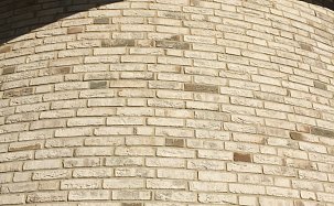 Фасадная плитка из кирпича ENGELS CARTHAGO CARRERA - Фото 