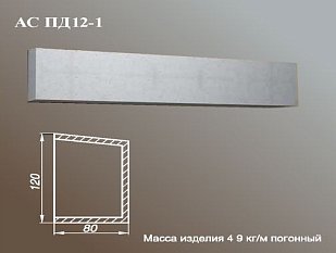 ARCH-STONE Подоконники Подоконник АС ПД12-1-0.75.